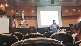 راه حل در فروش
