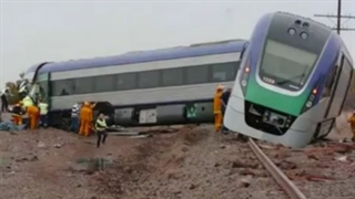 Planes, Trains & Automobile Crashes (Reupload)