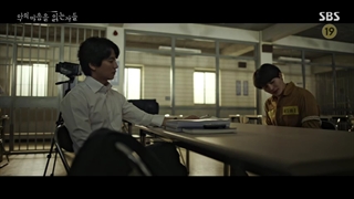 قسمت 8 از میان تاریکی با زیرنویس آنلاین (Through The Darkness) با بازی کیم نام گیل - kdrama.series.ir