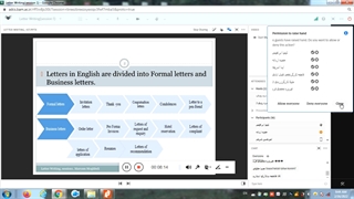 Letter Writing, 1st, 01