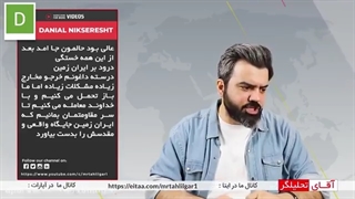 (تحلیلگر) پیش بینی اسرائیل فروردین 1401 وقوع فاجعه در فلسطین اشغالی