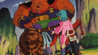 Dragon Ball قسمت ۳ با زیرنویس فارسی