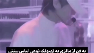 بی تی اس و دین اسلام.BTS