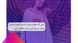 ادیت از خودم