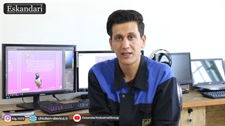 اصول روشنایی در سالن های پرورش و نگهداری از جوجه ها