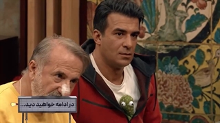 دانلود قسمت دوم فصل چهارم سریال جوکر