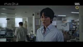 قسمت 6 سریال از میان تاریکی/ through the darkness 2022 +زیرنویس فارسی