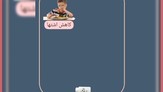 ۵ خاصیت مهم مکمل روی (زینک) که احتمالا نمی دانید