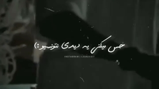 شدم مث الکل........