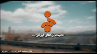 تعمیرات مبل در تهران