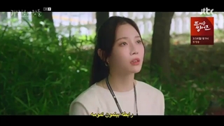 سریال پیش بینی عشق و اب و هوا قسمت 5 +زیرنویس فارسی Forecasting Love and weather با بازی پارک  مین یونگ و سونگ کانگ