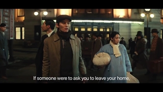 تیزر رسمی سریال پاچینکو با بازی لی مین هو