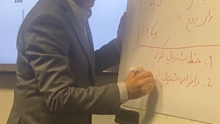 استراتژی فروش