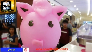 عروسک نیست پشمکه ! - موج کره ای