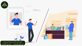 سرمایه گذاری در بورس_AvayeMashahir