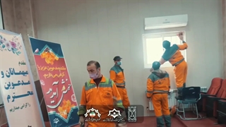 هدیه منافذ باز پوست