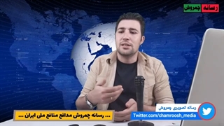 مقایسه جنگ میدانی با جنگ رسانه ای_بررسی سوی رسانه‌ای جنگ اوکراین - برنامه چمروش