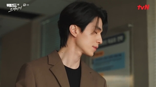 قسمت هشتم سریال بد و دیوانه با زیرنویس فارسی bad and crazy