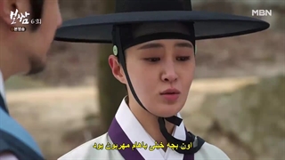 قسمت ششم سریال بوسام _ سرنوشت را بدزد Bossam_ Steal the Fate 2021 با زیرنویس چسبیده با بازی جونگ ایل وو-720p