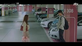 سریال پیش بینی عشق و آب و هوا قسمت ۶