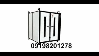 فروش خشک کن چای دوکابینه صنعتی