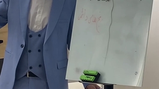رنج - لذت