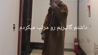 عکس های منتشر شده از صفحه شخصی اینستاگرام Kim Taehyung | داشتم گالیریم رو مرتب میکردم*