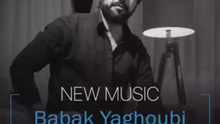 دانلود آهنگ جدید بابک یعقوبی مادر