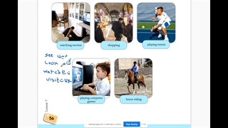 ادامه تدریس درس هفتم زبان هشتم