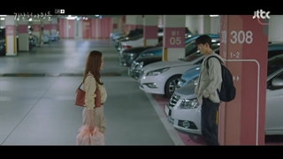 قسمت 06 پیش بینی عشق و آب و هوا با زیرنویس فارسی