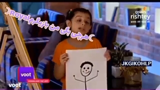 دختر تانوجا قیافه آبیشک را نقاشی میکند