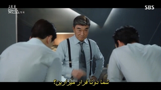 قسمت 1 سریال کره ای قرار درشرکت Business Proposal 2022 +هاردساب با بازی آن هیو سئوپ ؛ کیم سه جونگ ؛سئول این آه؛ کیم مین کیو-720p