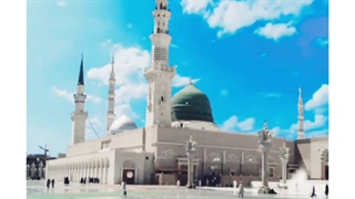 عید مبعث