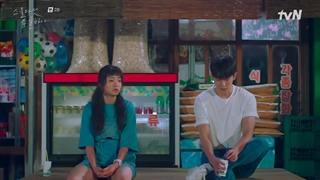 Twenty-Five Twenty-One Ep.2