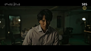 قسمت 8 سریالی از میان تاریکی + زیرنویس فارسی Through The Darkness با بازی کین نام گیل