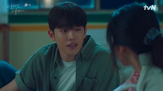 Twenty-Five Twenty-One Ep.4