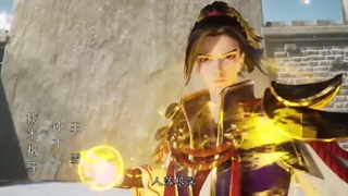 The Legend of Sword Domain (دامنه شمشیر) فصل 1قسمت 29 با زیرنویس فارسی