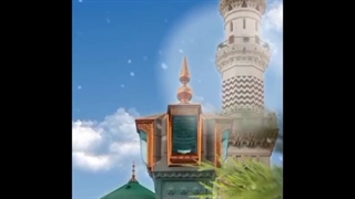 شد محمد در حرا گشت احمد در سماء / شعر سید عرشی/ کلیپ مذهبی عید مبعث / شعر بعثت پیامبر