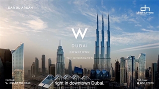 The W Residences in Downtown Dubai by Dar Al Arkan