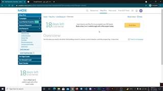 خرید اکانت ماز پرو و راهنمای ویدئویی کامل امکانات moz - ایزی خرید