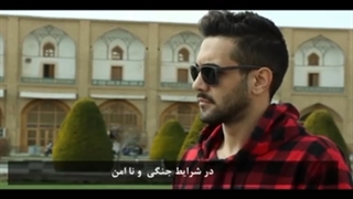 حاضرید با این شرط با آمریکا توافق کنیم؟