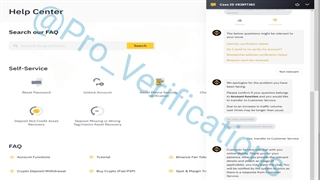 آموزش اختصاصی تغییر محل اقامت با قبض در اکانت بایننس