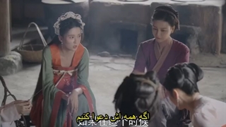 قسمت بیستم فیلم چینی افسانه ی پاییزی + زیرنویس فارسی چسبیده