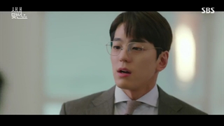 قسمت 2 سریال یک خواستگاری کاری+زیرنویس فارسی اضافه شد(A Business Proposal 2022 )با بازی کیم سه جونگ و آن هیو سوپ