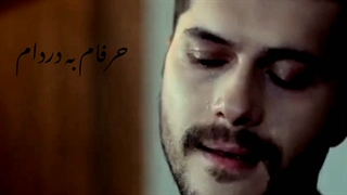 اکگون و یامور