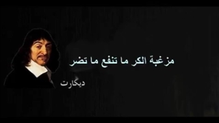 My Movieظهور مخلوقات غریبة فی المغرب