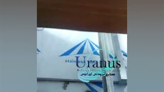 سردخانه جسد