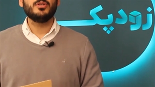 کارتن پستی سه لایه و پنج لایه