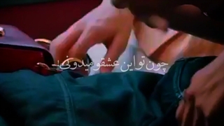 سریال پلیس های تازه کار (ادیت خودمه)