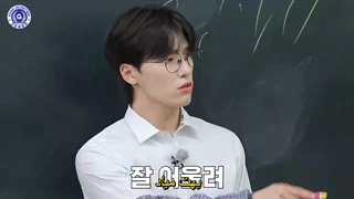 قسمت  31 برنامه گویینگ سونتینGOING SEVENTEEN 2021 + زیرنویس فارسی چسبیده-720p